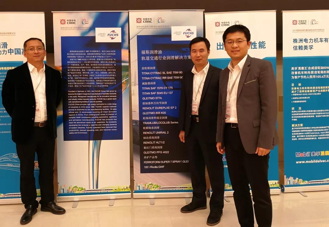 1543977919736584.jpg 微(wēi)信圖片_20181205104506.jpg